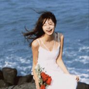 人生长恨水长东