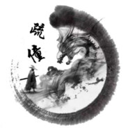 Big Avatar