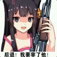 CN_SS