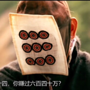 你的枪很马，但我的枪可不马哦！