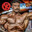 CBUM