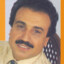 Mahalleli İbrahim
