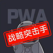 哥谭市的大头目