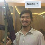 多玩几把就会导管了