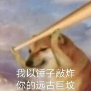 mu暮色