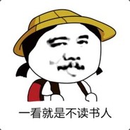 Big Avatar