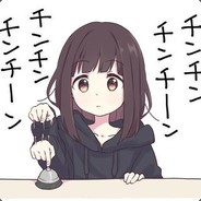 信不信我让在座各位都