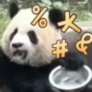 鱼矮你是一只可爱的小乳猪