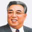 김일성