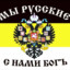 Вохмян111