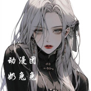 薇恩 宝宝巴士100+-