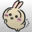 靑
