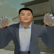 卢关中队麻花藤