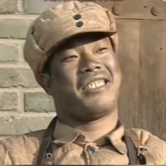 深大郑华华大神