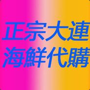 活活活活虾爬砸