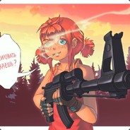 Big Avatar