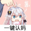 小星海望边