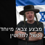 картошка с салом