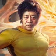 年轻人~我劝你耗子尾汁