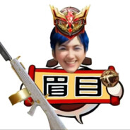 运气好能杀两个