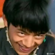 知识学爆大学丁真