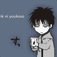 Riyuske