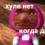 OneTwoZak