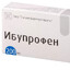 Ибупрофен