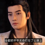 萬刄敬仰韩TIA尊