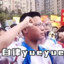 架中间甩两边