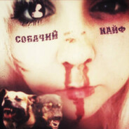 ашечка тхшит