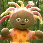 花园爆破手唔西迪西