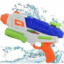 Water Gun