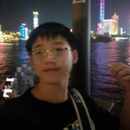 重庆工商大学的一根