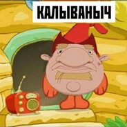 [F1X]КАТЯ ВОЗМИ ТЕЛ