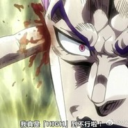 战神起跳然后G掉