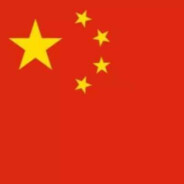 国歌响彻东京，红旗屹