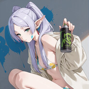 วน.ทำดีไหม