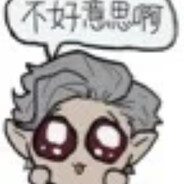 别买了买了又不玩