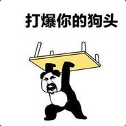 AK自摸300点头翻倍