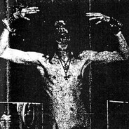 большое зло