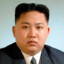 金正恩 Kim Jong-un