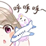 小沙鹰~呼呼呼~