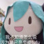 莽子