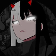 ★L̶e̶m̶o̶n̶★