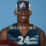 坠机归来化身肘击队长