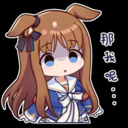 蒙德第一爆破手可莉