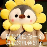 砚书