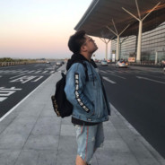 永远和你一换一