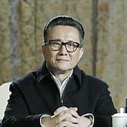 无法无天高育良